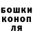Кетамин VHQ Elvis Humphrey