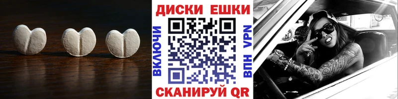 ЭКСТАЗИ VHQ  даркнет сайт  Куровское 