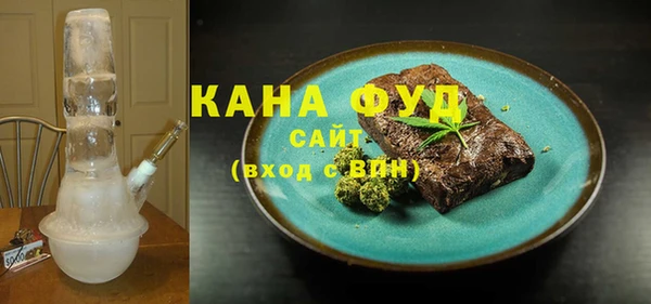 метадон Красноперекопск