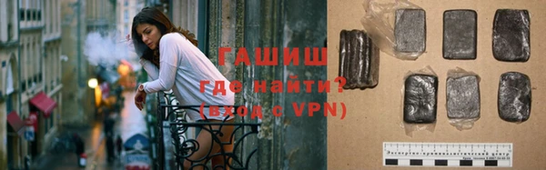 метадон Красноперекопск