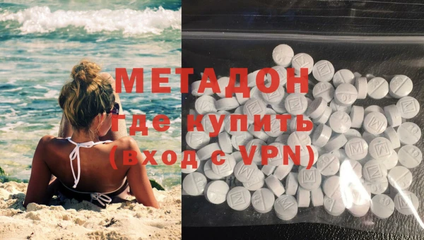 дурь Кулебаки