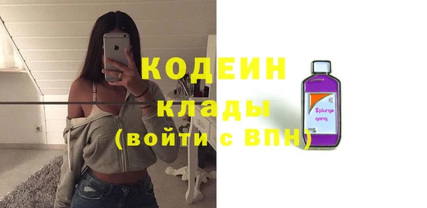 дурь Кулебаки