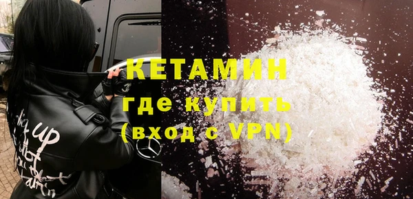 дурь Краснотурьинск