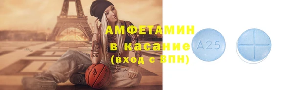 дурь Кулебаки