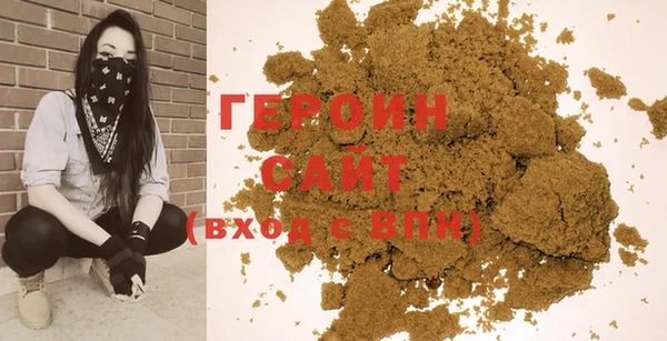 бошки Кукмор