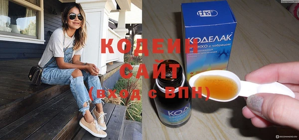 дурь Кулебаки