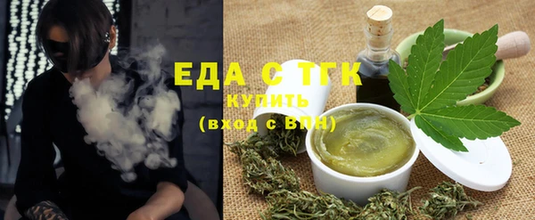 дурь Кулебаки