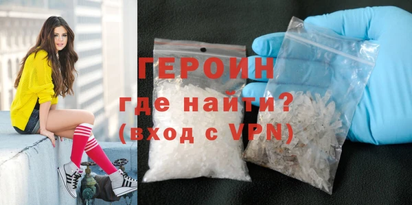 дурь Кулебаки