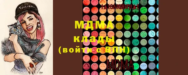 гашиш Лабытнанги
