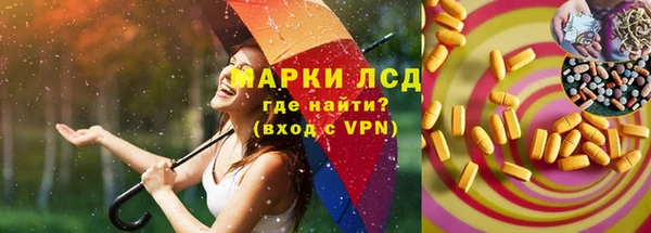 бошки Кукмор