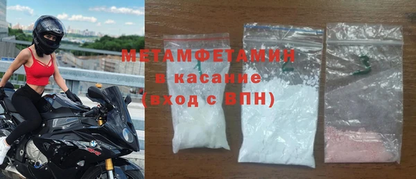 дурь Кулебаки