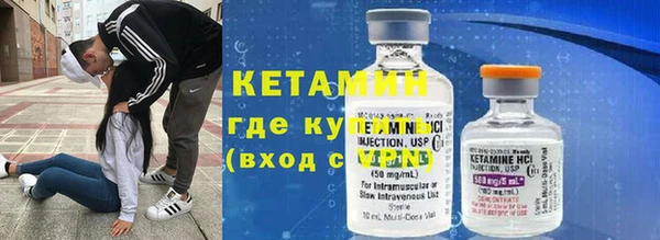 бошки Кукмор