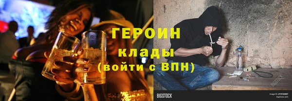 дурь Ладушкин