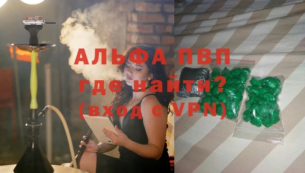 дурь Кулебаки