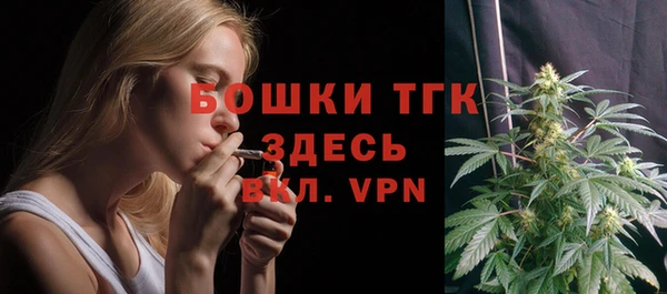 бошки Кукмор
