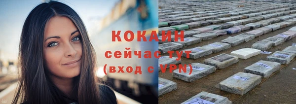 гашиш Лабытнанги
