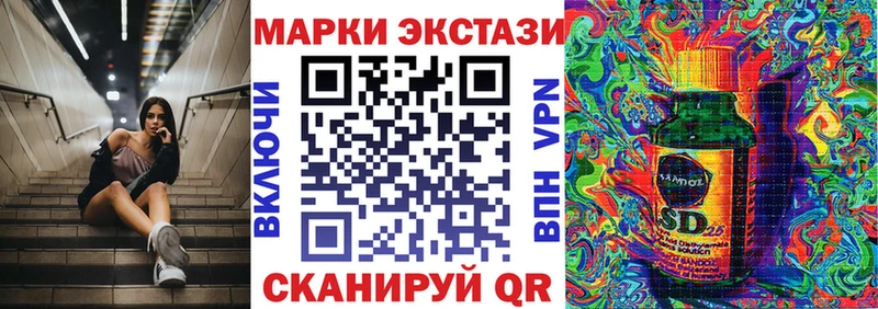 цена   Куровское  Марки N-bome 1500мкг 